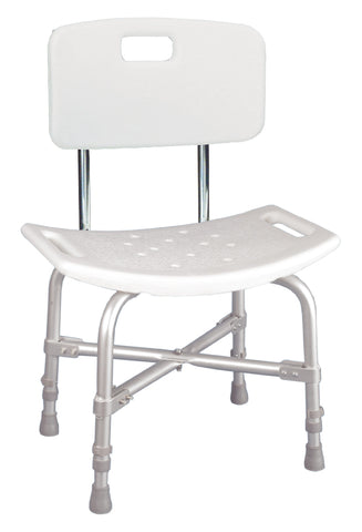 Bariatric Bath Chair with Back