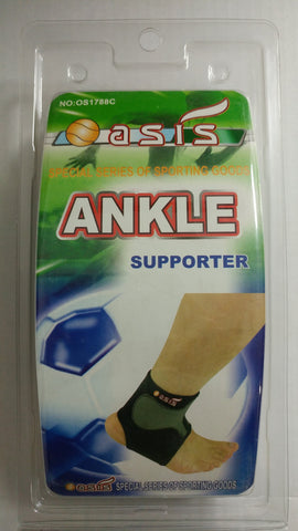 Oasis Elastic Ankle Support Elastic