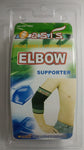 Oasis Elbow Support Elastic Universal